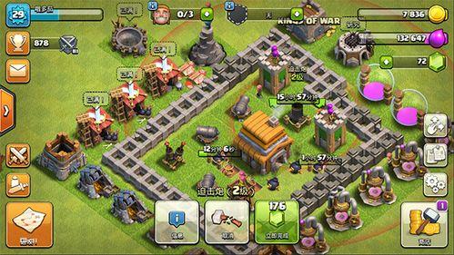 部落冲突最新爆料射击场,射击场新玩法曝光，战局升级，策略再升级！